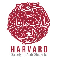 Harvard Society of Arab Students logo - Similar company to Shabaka