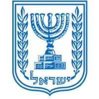 Ministry of Alyah and Integration Assistance logo - Similar company to Higher Colleges Of Technology