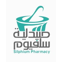 Silphium pharmacy libya logo - Similar company to Al-Basma Pharma