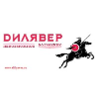 Дилявер, Группа Компаний