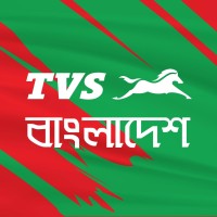 TVS Auto Bangladesh logo - Similar company to Talukder Development & Design Ltd.