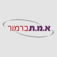 EMET BARMOR - אמת ברמור logo - Similar company to Emet Barmor