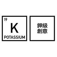 Potassium logo - Similar company to Fuuffy貨飛 - 國際快遞格價平台