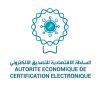 Autorité Economique de Certification Electronique - السلطة الاقتصادية للتصديق الإلكتروني logo - Similar company to Arpce