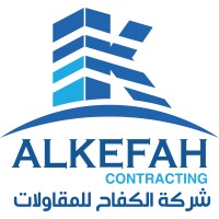 ALKEFAH CONTRACTING logo - Similar company to Al-Fawzan Real Estate Development Co.  شركة الفوزان للتطوير العقاري