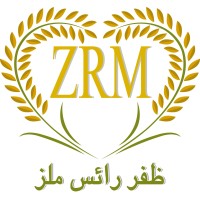 Zafar Rice Mills logo - Similar company to Long Grain Rice Mills