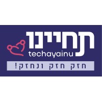 Techayeinu Israel logo - Similar company to Courtesy