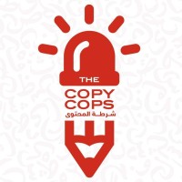 The Copy Cops شرطة المحتوى logo - Similar company to Copyarabia كوبي أرابيا