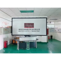 Bester Dental Laboratory logo - Similar company to Yourcera Dental Milling Machine