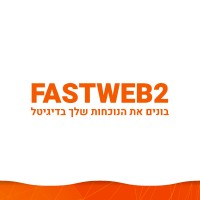 Fastweb2 - Idan-Hadli
