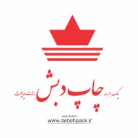 debshpack logo - Similar company to Rasha Group
