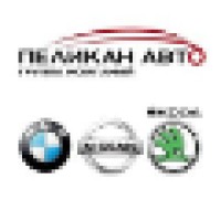 Group Of Companies Pelican Auto (Группа Компаний Пеликан Авто)