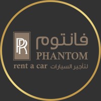 Phantom Rent a Car logo - Similar company to Modern Work Partner