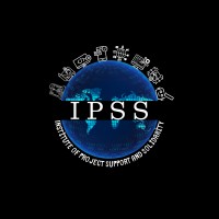 İpssTech logo - Similar company to Starktech_Tr