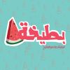 Bate5a.eg logo - Similar company to Winjii