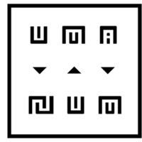 UMANUM | ICC | Haiti logo - Similar company to H-A Pharma