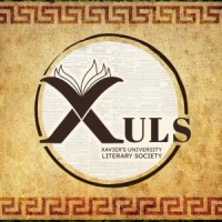Xavier's University Literary Society logo - Similar company to Xinephile