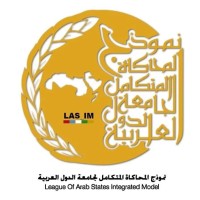 League of Arab States Integrated Model Suez University logo - Similar company to Japan-Arab States Network