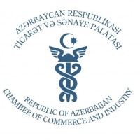 Republic of Azerbaijan Chamber of Commerce and Industry logo - Similar company to Study Visit For The Textile Sector