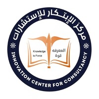 مركز الابتكار للاستشارات ودراسات الجدوي logo - Similar company to أكاديمية الابتكار