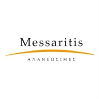 Messaritis Renewables S.A. logo - Similar company to Invess
