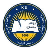 Khurasan University —KU logo - Similar company to Formspree