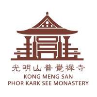Kong Meng San Phor Kark See Monastery 光明山普觉禅寺 logo - Similar company to Cold Chain Refrigertation Pte Ltd