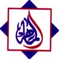 AL MAHER MANAGEMENT CONSULTANCY logo - Similar company to Talon Business Services