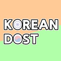 Korean Dost logo - Similar company to Gincon