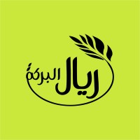 Riyal Albarakah logo - Similar company to Party Station