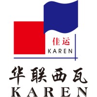 Foshan City HuaLian S-Tiles Co., Limited logo - Similar company to Foshan City Chaorong Textile Co., Ltd.