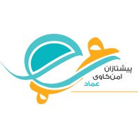 Pishtazan Amnkavi Emad logo - Similar company to Arvand