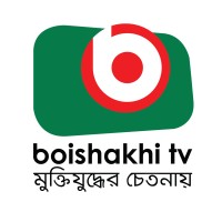 Boishakhi Media Lld. logo - Similar company to 96.4 Spice Fm