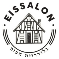 Eissalon Israel LTD - אייססלון ישראל בע