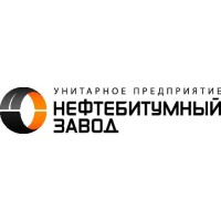 Нефтебитумный завод