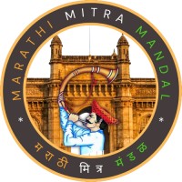 Marathi Mitra Mandal at UT Dallas logo - Similar company to Bluerain Cloud Solutions (P) Ltd