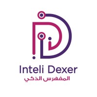 Inteli Dexer logo - Similar company to Ebda | ابدأ