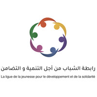 La Ligue de la Jeunesse logo - Similar company to M4Everyone