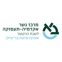 Employability Center logo - Similar company to Data Operations Il
