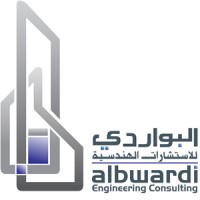 ALBWARDI ENGINEERING CONSULTING logo - Similar company to Masar Consulting Engineers