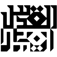 The Jerusalem Fund For Education & Community Development logo - Similar company to Association Of Fundraising Professionals (Afp-Dc) Washington, Dc Metro Area Chapter