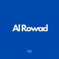 Al Rowad for Building Materials logo - Similar company to Ingene Test