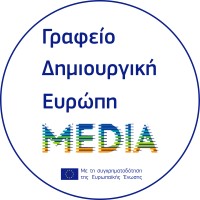 Γραφείο Δημιουργική Ευρώπη MEDIA logo - Similar company to Ai4Agri Eu Project