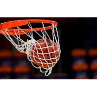 Basketbol = Gençlik için kurtuluş logo - Similar company to Marco Air Control Services