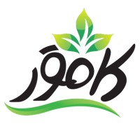 Kamvar co logo - Similar company to Teram Group