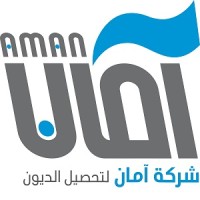 Aman Debt Collection Company logo - Similar company to Aman Arabia Company