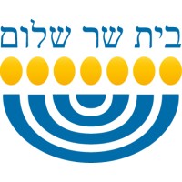 Beit Sar Shalom Evangeliumsdienst E.V. logo - Similar company to Fors Gmbh
