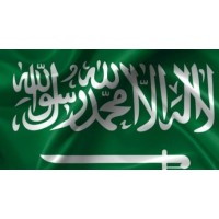 فرص عمل في المملكة العربية السعودية logo - Similar company to فرص عمل في البحرين