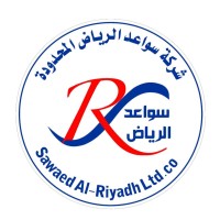 Sawaed Alriyadh Ltd. Co logo - Similar company to Nep Eco Gmbh