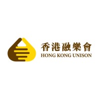 Hong Kong Unison 香港融樂會 logo - Similar company to Deijb Lab